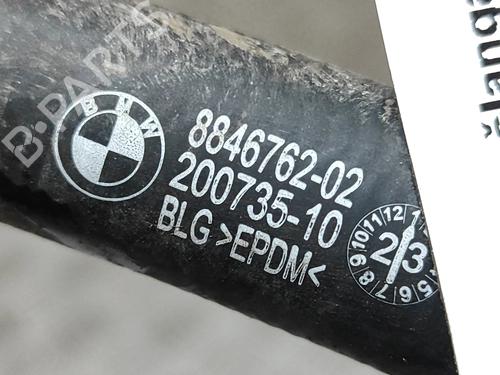 Rør BMW X1 (U11) iX1 xDrive 30 | BP28552938M125 