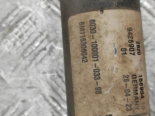 Driveshaft BMW X5 (E70) xDrive 40 d | BP34217935M37  - Image 8