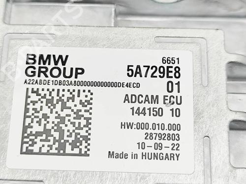 Electronic module BMW iX (I20) xDrive 40 | BP33377702M83 - Image 6