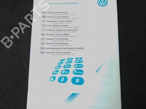 Other VW PASSAT B6 Variant (3C5) 2.0 TDI | BP14656111O1  - Image 6