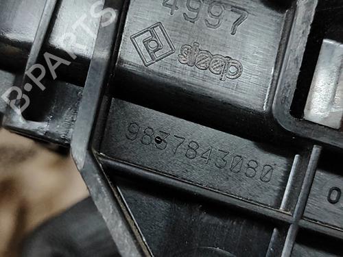 Fuse box JEEP AVENGER (J2) 1.2 GSE T3 | BP28590429E1  - Image 7