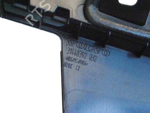 Dørliste VOLVO XC40 (536) D3 AWD | BP33366039C150 - Image 5