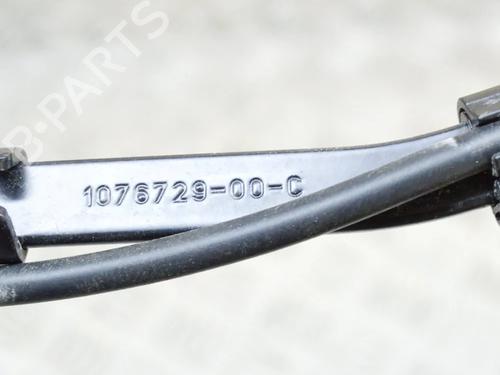 Vindspejlsviskerarm TESLA MODEL 3 (5YJ3) EV AWD | BP27751341C143  - Image 6