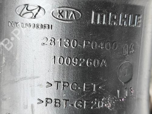 Pipe KIA SPORTAGE V (NQ5) 1.6 T-GDi Hybrid AWD | BP31192301M125