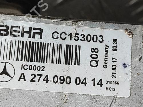 Intercooler MERCEDES-BENZ C-CLASS (W205) C 350 e (205.047) | BP30155273M30