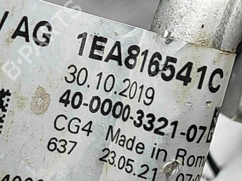 AC pipe SKODA ENYAQ iV SUV (5AZ) 60 | BP29487975M126 