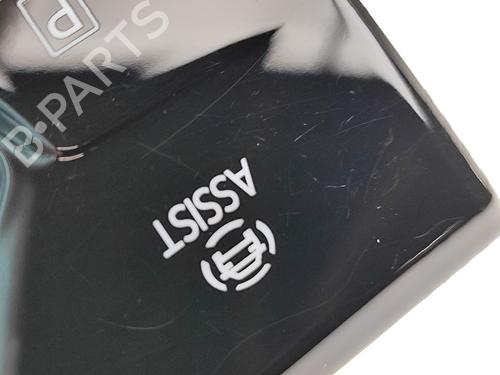 Switch VW GOLF VIII (CD1, DA1) 2.0 TSI R 4motion | BP30005180I30 