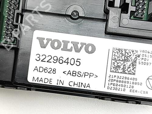 Electronic module POLESTAR POLESTAR 2 (534) EV | BP36507561M83 - Image 6