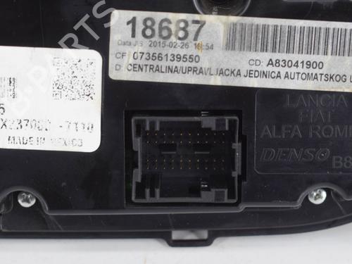 Electronic module FIAT 500L (351_, 352_) 1.6 D Multijet (199LYE1B) | BP15680848M83 