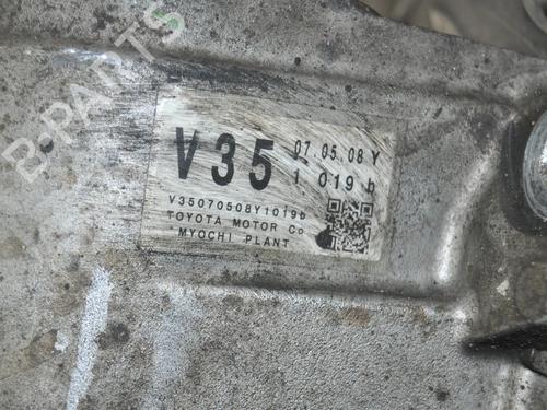 Transfer box LEXUS LS (_F4_) 600h AWD (UVF45, UVF46) | BP9866354M36 