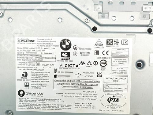 Elektronisk modul BMW X1 (U11) iX1 xDrive 30 | BP28563707M83