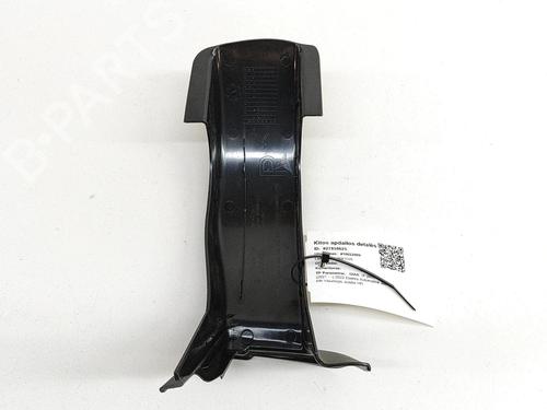 Other BMW iX (I20) xDrive 50 | BP28687318O1 - Image 4