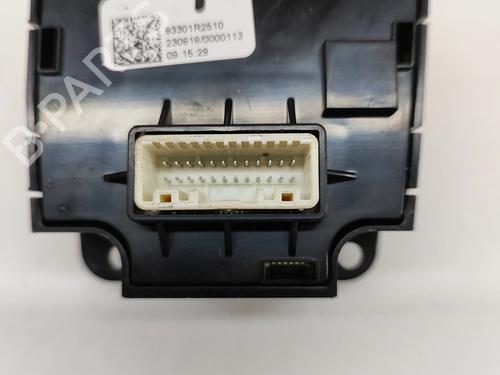 Switch KIA SPORTAGE V (NQ5) 1.6 T-GDi Hybrid | BP28431063I30 