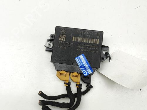 Used Electronic module VW TOUAREG (7P5, 7P6) 3.0 V6 TDI (245 hp) 29830337