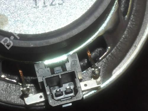 Speaker DODGE CHALLENGER Coupe 6.4 | BP27785328E2