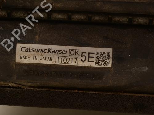 Radiator set SUBARU OUTBACK (BR) 2.0 D AWD (BRD) | BP30257909M120 