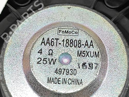 Speaker FORD TRANSIT V363 Bus (FAD, FBD) 2.0 EcoBlue | BP24580297E2 