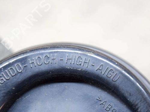 Horn NISSAN PRIMERA (P12) 2.2 dCi | BP14628384E13 