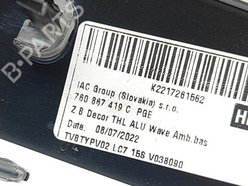 Other VW TOUAREG (CR7, RC8) 3.0 eHybrid 4motion | BP31113078O1  - Image 5