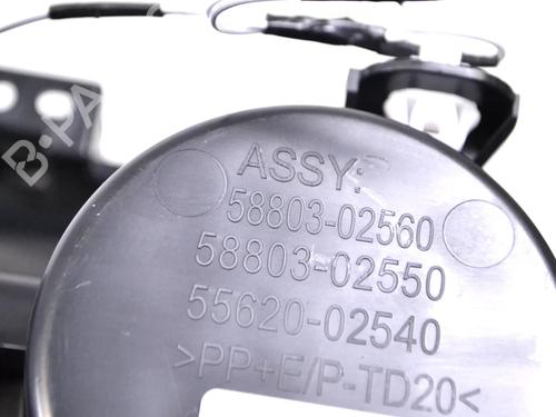 Cup/Object holder TOYOTA COROLLA Hatchback (_E21_, _EA1_, _EH1_) 1.8 Hybrid (ZWE211, ZWE219) | BP30281937I37  - Image 6