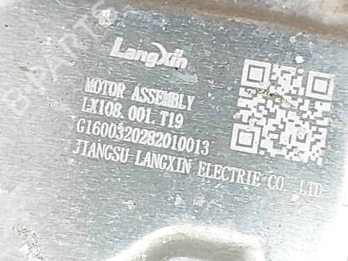 Radiator set TESLA MODEL 3 (5YJ3) EV AWD | BP33732222M120  - Image 8