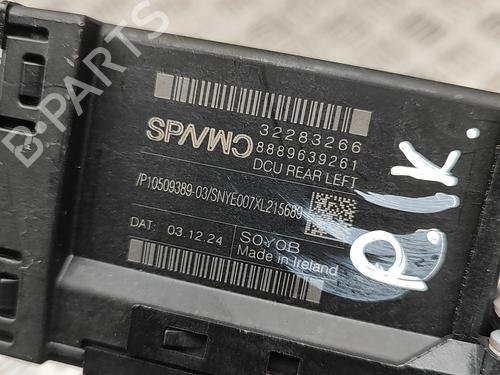 Left rear window motor VOLVO XC90 II (256) B5 Mild Hybrid AWD | BP31834928E23 