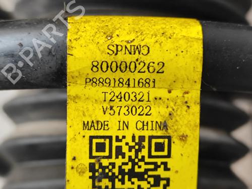 Left front shock absorber VOLVO EX30 (416) Performance AWD | BP38094685M16 - Image 6
