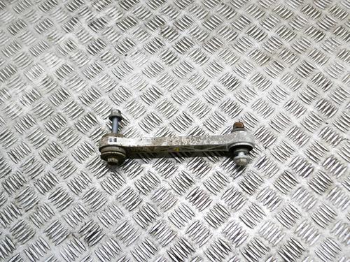 Right rear suspension arm TESLA MODEL S (5YJS) 90D AWD | BP14639046M15