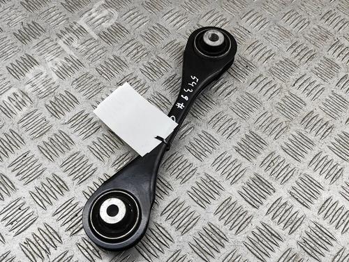 Right rear suspension arm SKODA ENYAQ iV SUV (5AZ) 85 | BP28115545M15