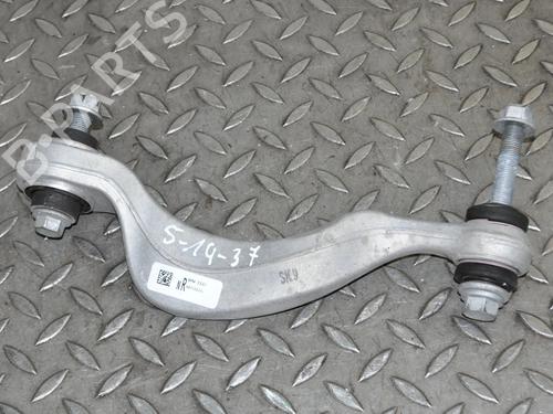 Used Right rear suspension arm Right rear suspension arm BMW X4 (G02, F98) xDrive 30 d (249 hp) 33338415 33338415