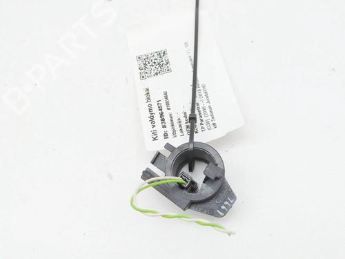 Electronic module BMW 5 (G30, F90) 520 i | BP39958479M83 - Image 5