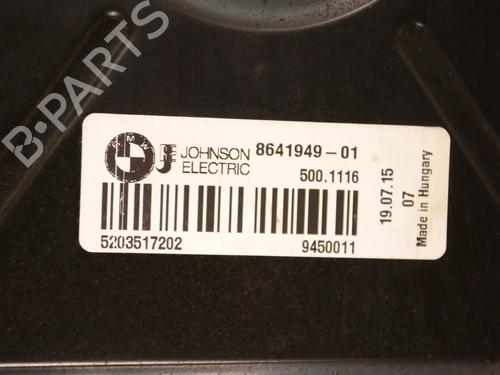 Radiator set BMW i3 (I01) Range Extender | BP30281884M120  - Image 6