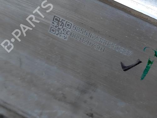 Battery PEUGEOT 2008 II (UD_, US_, UY_, UJ_, UR_, UC_) e-2008 (UKZKXZ) | BP27795462E11 