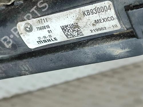 Water radiator BMW X7 (G07) xDrive M 50 d | BP27533049M31 