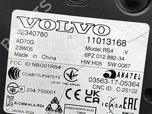 Electronic module POLESTAR POLESTAR 2 (534) EV | BP36507581M83 - Image 6