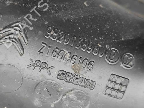 Pipe CITROËN C5 AIRCROSS (A_) 1.6 Hybrid 225 (A45GFR) | BP29459526M125  - Image 5