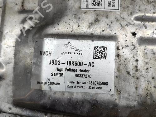 Electronic module JAGUAR I-PACE (X590) EV400 AWD | BP29391894M83  - Image 7