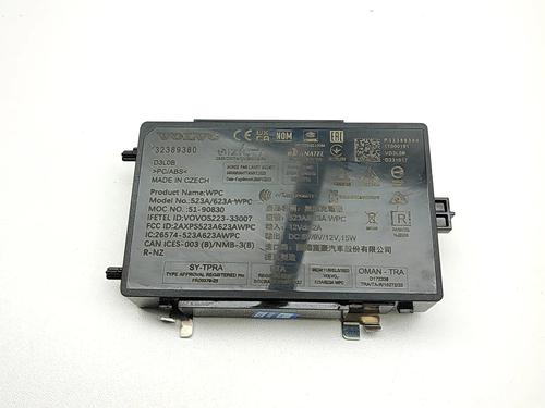 Used Electronic module Electronic module VOLVO XC40 (536) Recharge AWD (408 hp) 36415593 36415593