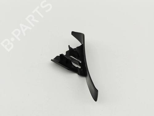 Other AUDI Q5 (8RB) 2.0 TDI quattro | BP30722675O1 