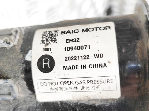 Right front shock absorber MG MG 4 (EH32) EV | BP39380836M17 - Image 7