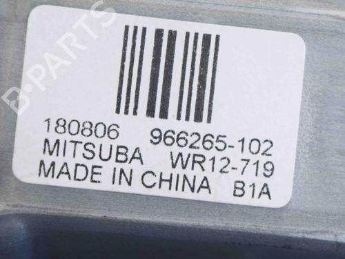 Right rear window motor VOLVO S90 II (234) D4 | BP7797811E22 