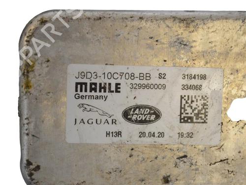 Electronic module JAGUAR I-PACE (X590) EV400 AWD | BP33363581M83 - Image 5