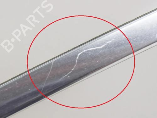 Other MERCEDES-BENZ CLS (C218) CLS 250 CDI / BlueTEC / d (218.303, 218.304) | BP14618628O1 