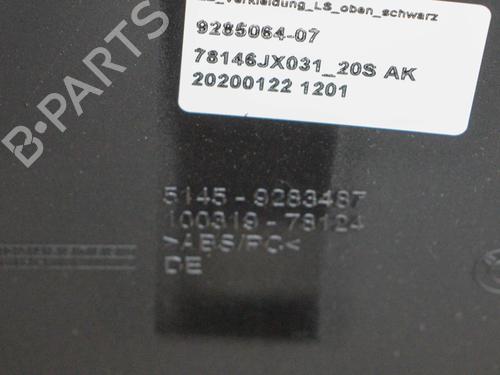 Other BMW i3 (I01) Electric | BP14633860O1 