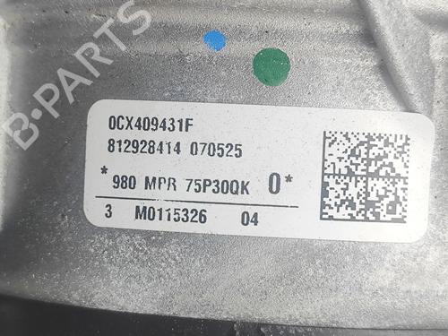 Front differential AUDI Q5 (GUB) SQ5 TFSI quattro | BP33847545M23 - Image 5