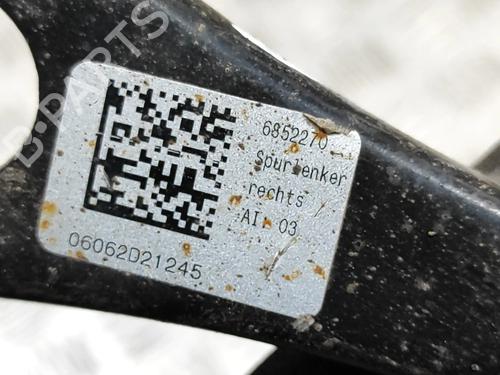 Højre bagtil bærearm BMW i3 (I01) Electric | BP18165428M15 - Image 7