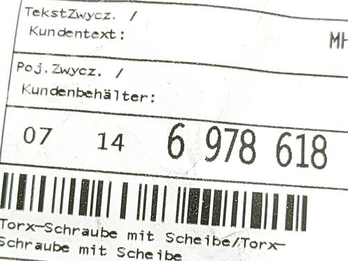 Other AUDI Q5 (8RB) 2.0 TDI quattro | BP30381982O1 