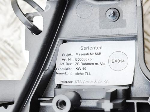 Armrest / Center console MASERATI QUATTROPORTE VI 3.0 D | BP33395263I20  - Image 7