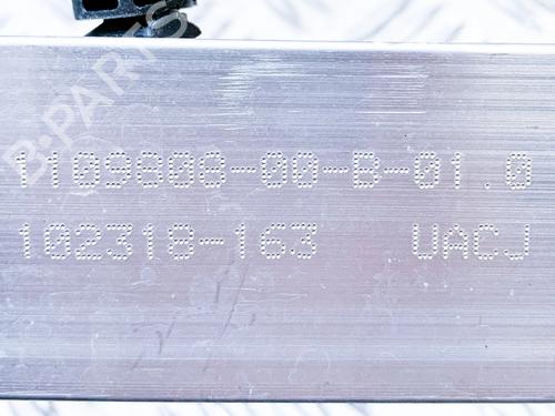 Support TESLA MODEL 3 (5YJ3) EV | BP27747769C155 - Image 6