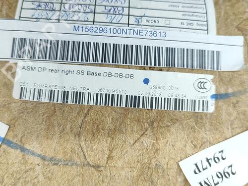 Rear right panel MASERATI QUATTROPORTE VI 3.8 GT S | BP33825439C61  - Image 6